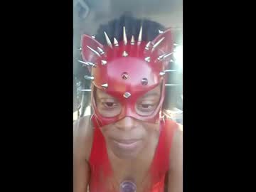 sexykpdarkskin1