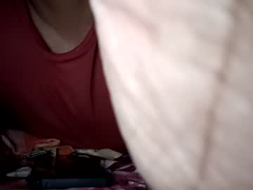 shamrinee