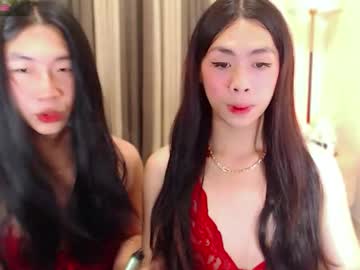 shanami doll24