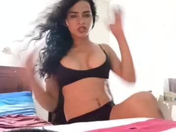 shenanomi