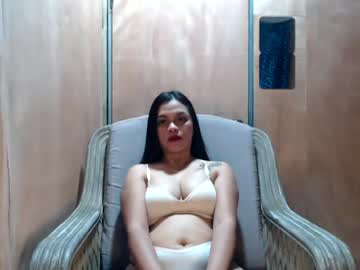 shie babe