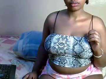 shiilah shiilah