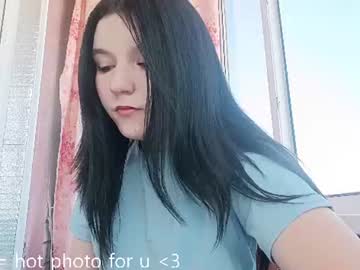 shilashevenell
