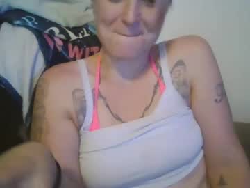 shyesiren