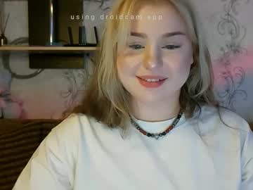 shylove elina