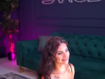 siennaruh