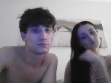 simnatiduo