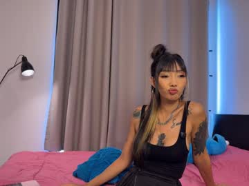 sisi kimura