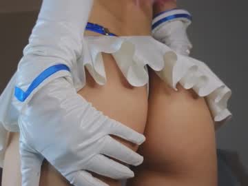 sisi pisi 