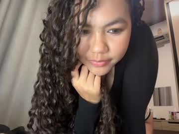 skyesnest