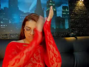 skylar  desire