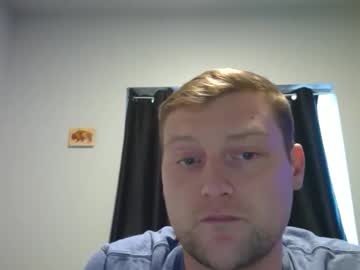 sodakguy2526