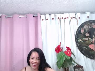solangevalez