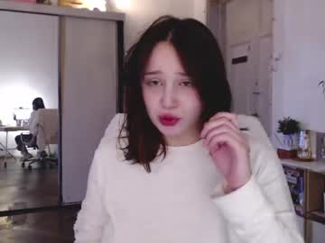 sonisky