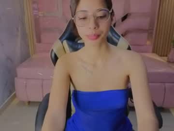 sophia  s