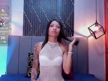 sophie sweet8
