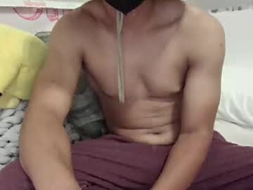 spadegame