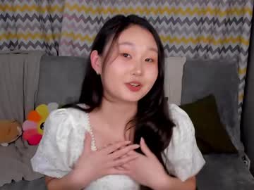 sumi su