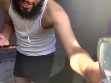 swanginrod