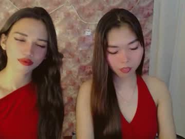 sweetasiankrist
