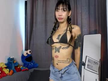 sweetndrip