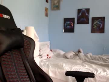 swetieecrush