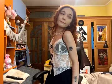 tamerawilcock