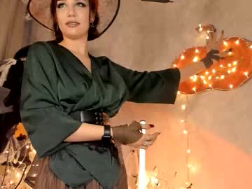 tate crazy tate crazy