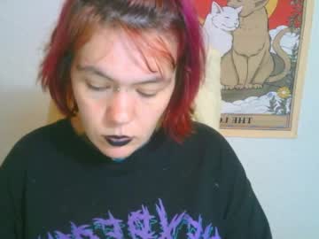 the alien cockr