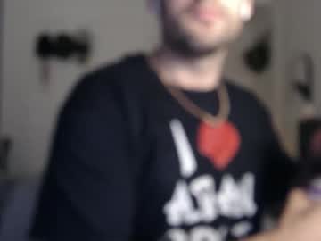 theking cock