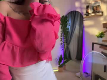 therealericka