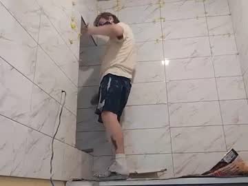 tiler cat