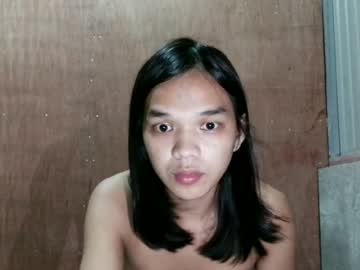 tirang