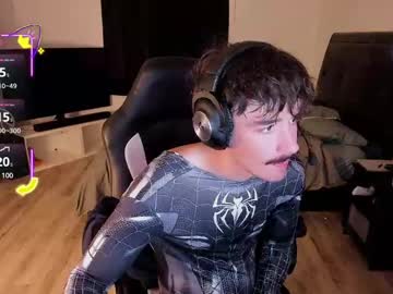 tonybigdick1233