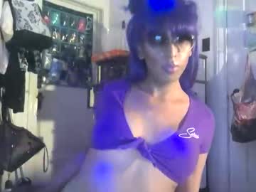 tsarianacarangi
