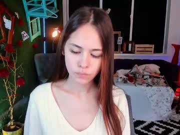 ulianeer