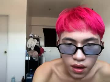 ur boihelix