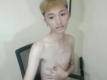 urasian ladyboy