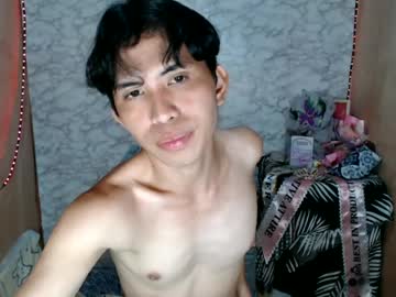 urasiantwinkx