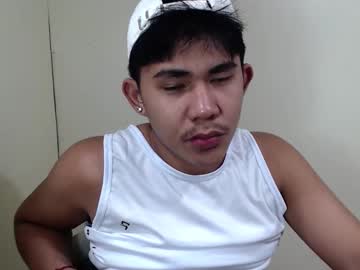 urcutie asianbo
