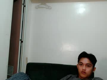 urdreamboy prin