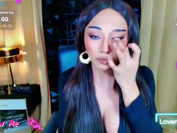 urgoddess bella