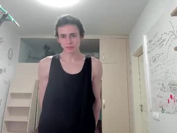 urgoddessboy