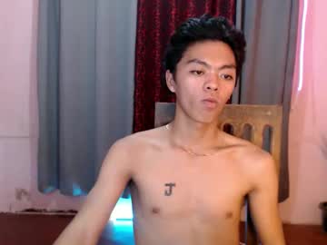 urhot ethan