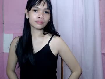 urhotfuckinginn