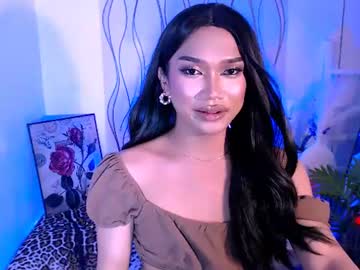 urmistress 69