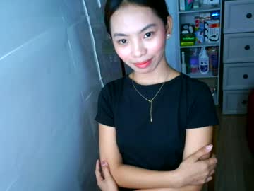 urpinaypearl