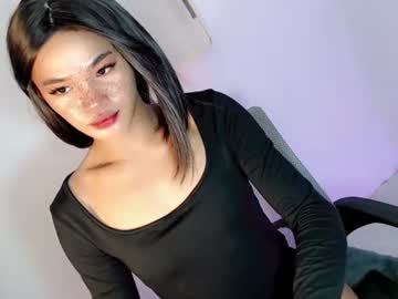 urseductive mis