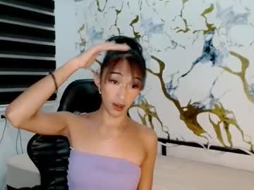 ursexybabelia