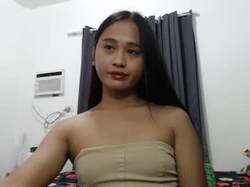 ursweetpinayfra
